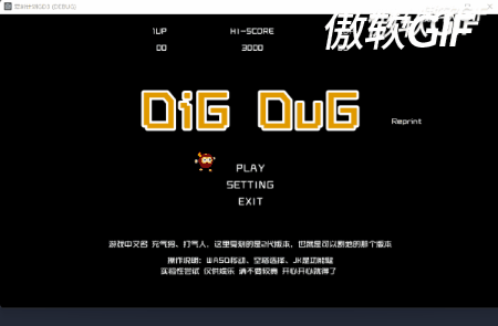 RDD28d7f4b226b97e161.gif